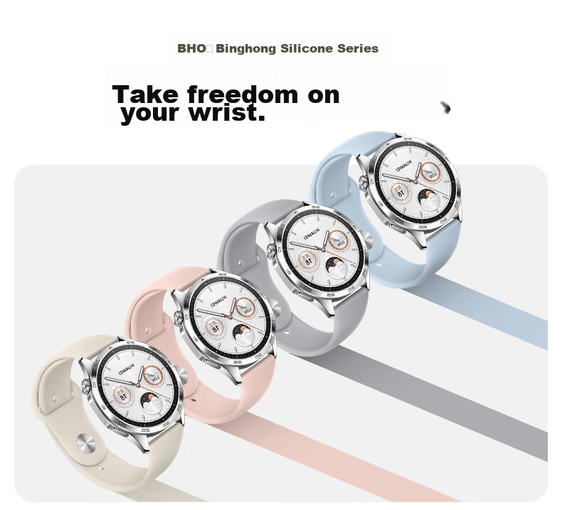 Binghong Compatible Huawei Watch 6/6 Pro Strap, Huawei GT7/GT6 Strap for Women, Huawei Watch 5 Strap, GT5/GT5 Pro/GT4/GT3 Pro 41mm Watch Band 6