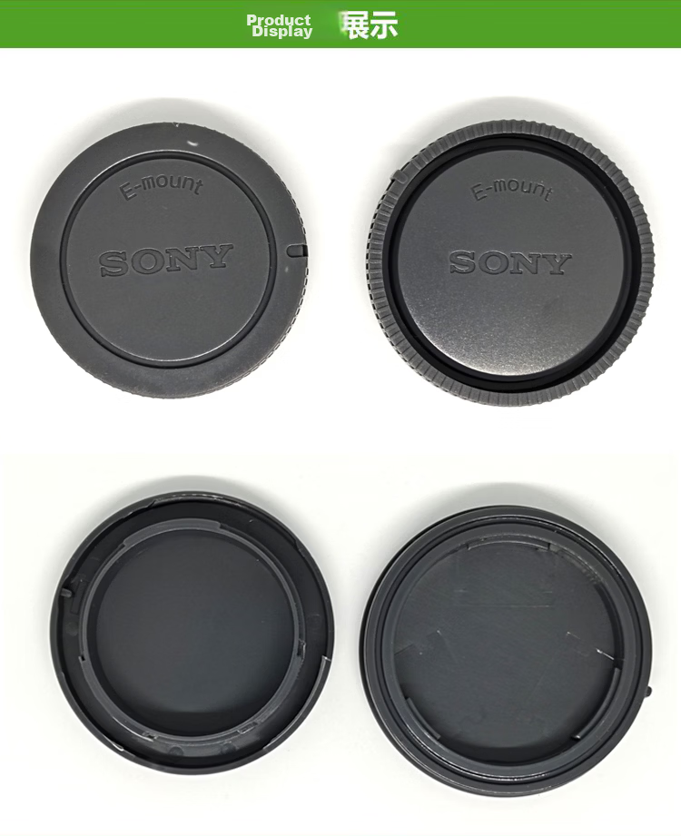 Earlymen Sony E-Mount Body Cap + Rear Lens Cap for a7M3/a7M4/a7R2/a7R3/a7R4/E10/a6400/a6300/a6700/a6600 Mirrorless Camera Accessories 7