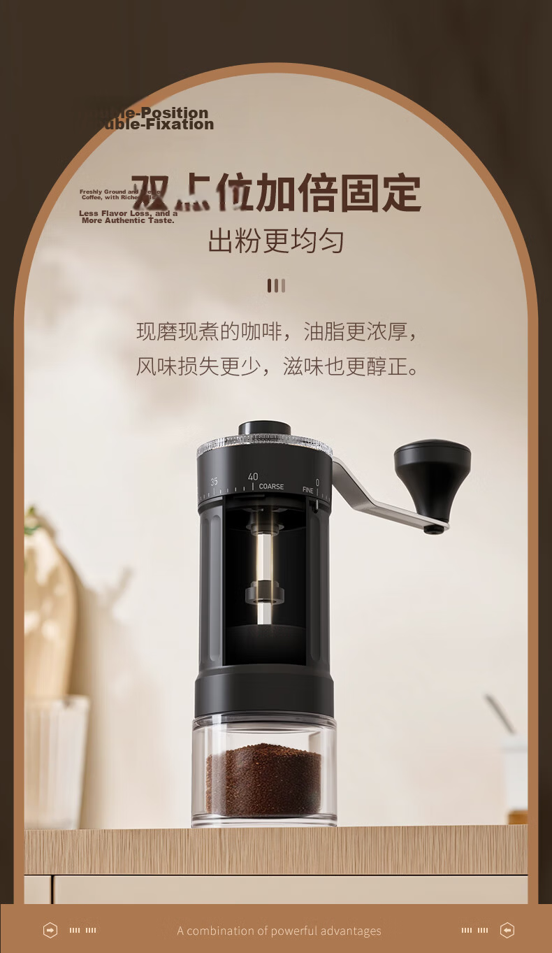 CLITON Manual Coffee Grinder Adjustable Hand-Crank Coffee Bean Mill Portable Manual Coffee Machine Automatic Grinding Powder Machine 10