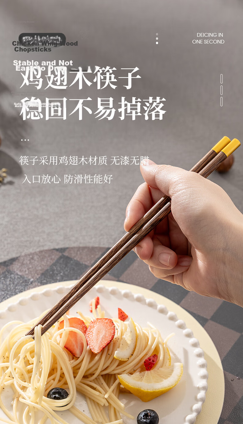 Guangyi Chopsticks, Tableware Student 304 Stainless Steel Chopsticks And Spoon Set, Portable Cutlery for Office Workers, GY7338 14