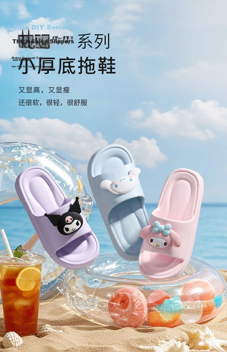 MINISO Women's Slippers, Home Indoor Shoes, Comfortable Feel, New Cute All-Season Slippers, Yuguigou Blue, Size 36-37 2
