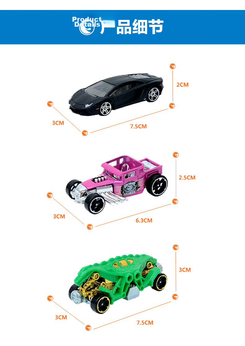 HOT WHEELS (Random Style Delivery), Birthday Gift Racing Car, Hot Traffic Combination, Five-Piece Set, 1806 5