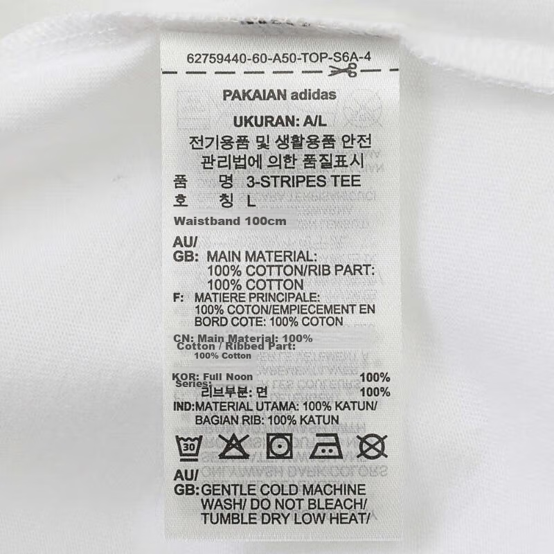 Adidas Originals Men's 3-STRIPES TEE Short Sleeve KB2460 White L 10