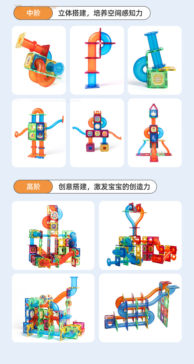 MAGPLAYER Mini Magnetic Blocks Portable Pocket Geometric Cube Magnetic Building Blocks Toy for Children Ages 3-6 Mini Travel Set 13