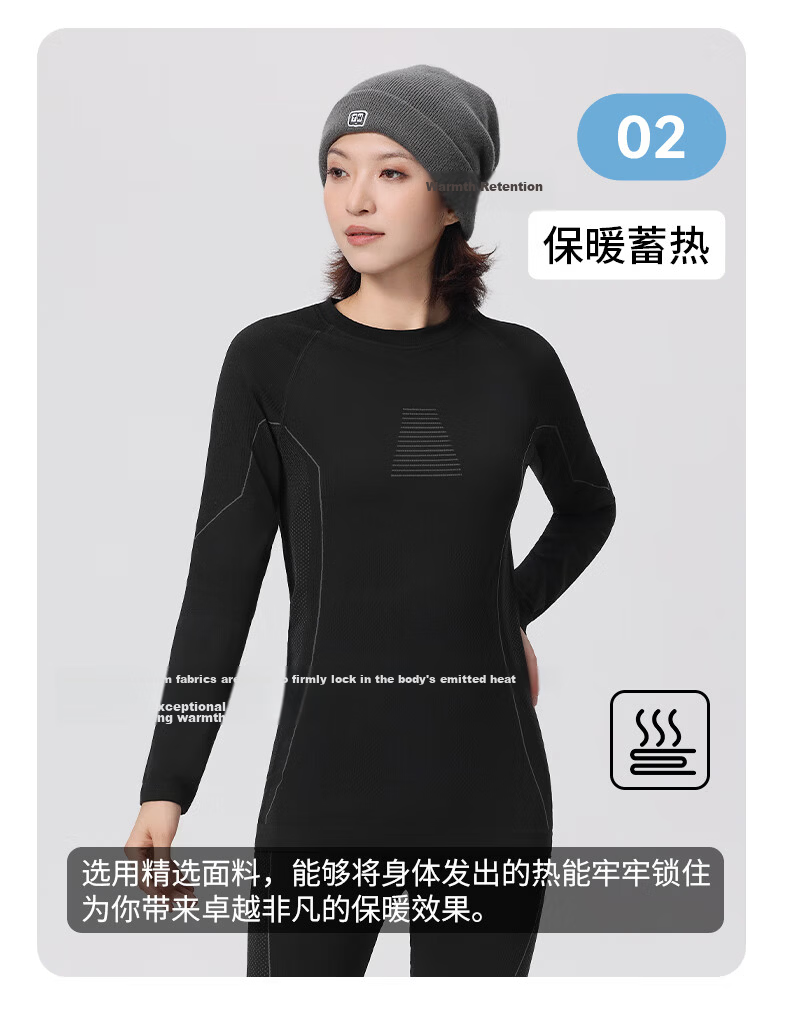 LangSha Ski Quick-Dry Thermal Underwear Set Unisex Functional Antibacterial Breathable Moisture-Wicking Autumn Top and Bottom Set 10A 10