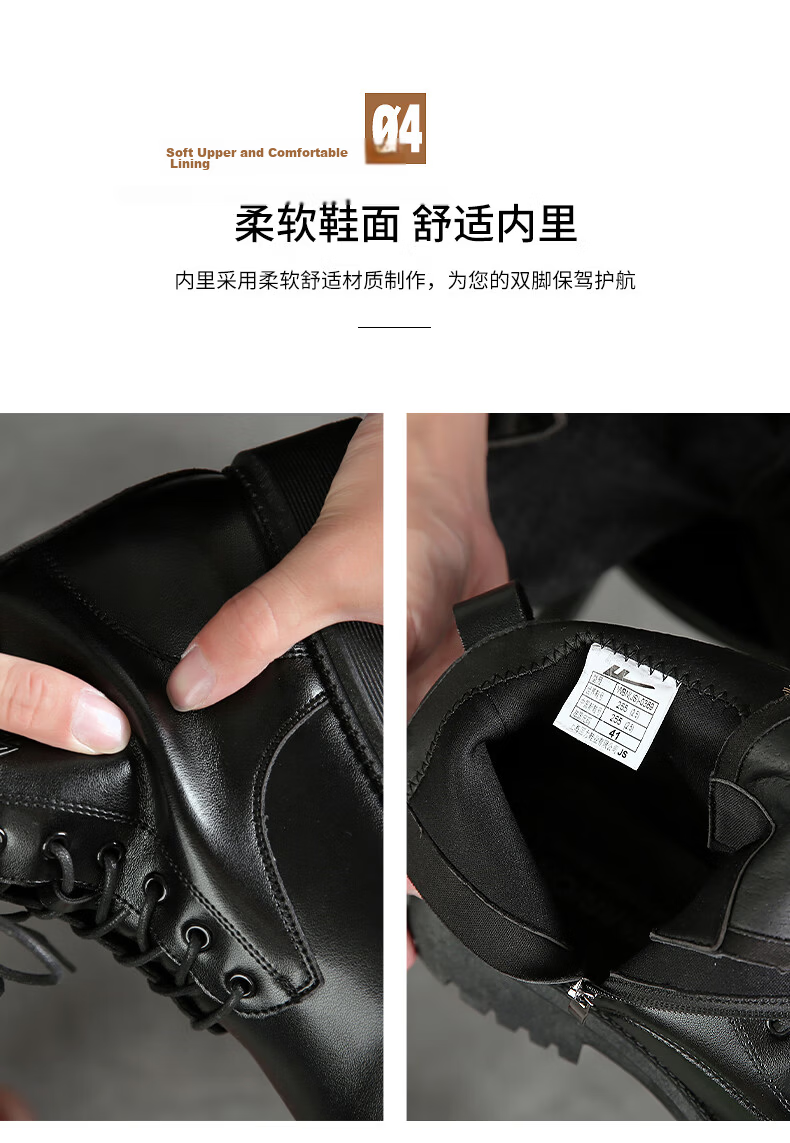 Huili Men's Boots, Martin Boots, Fashionable Versatile Casual Boots, Spring Black Leather Boots, High-Top British Style Work Boots 9