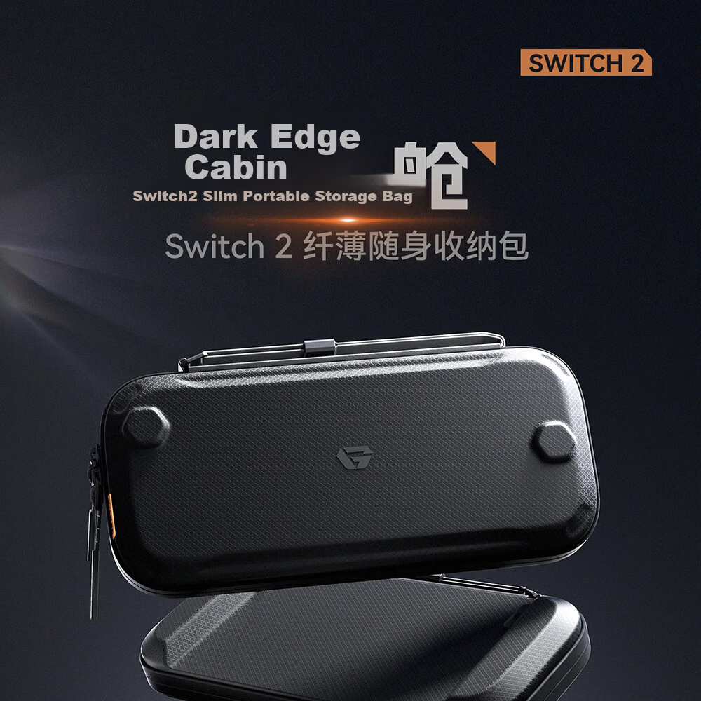 Jixiang Switch2 Protective Case, NS2 Moon Landing Plan Transparent Frosted Detachable Protective Case, Shockproof Hard Shell Handle Case, Direct Plug-In Base Switch2 Protective Case 1