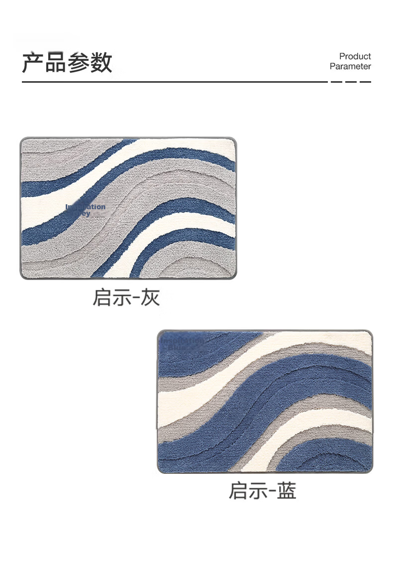 Da Jiang Bathroom Mat Toilet Bath Door Water Absorption Non-Slip Flocked Bathroom Floor Mat 40x60cm 13