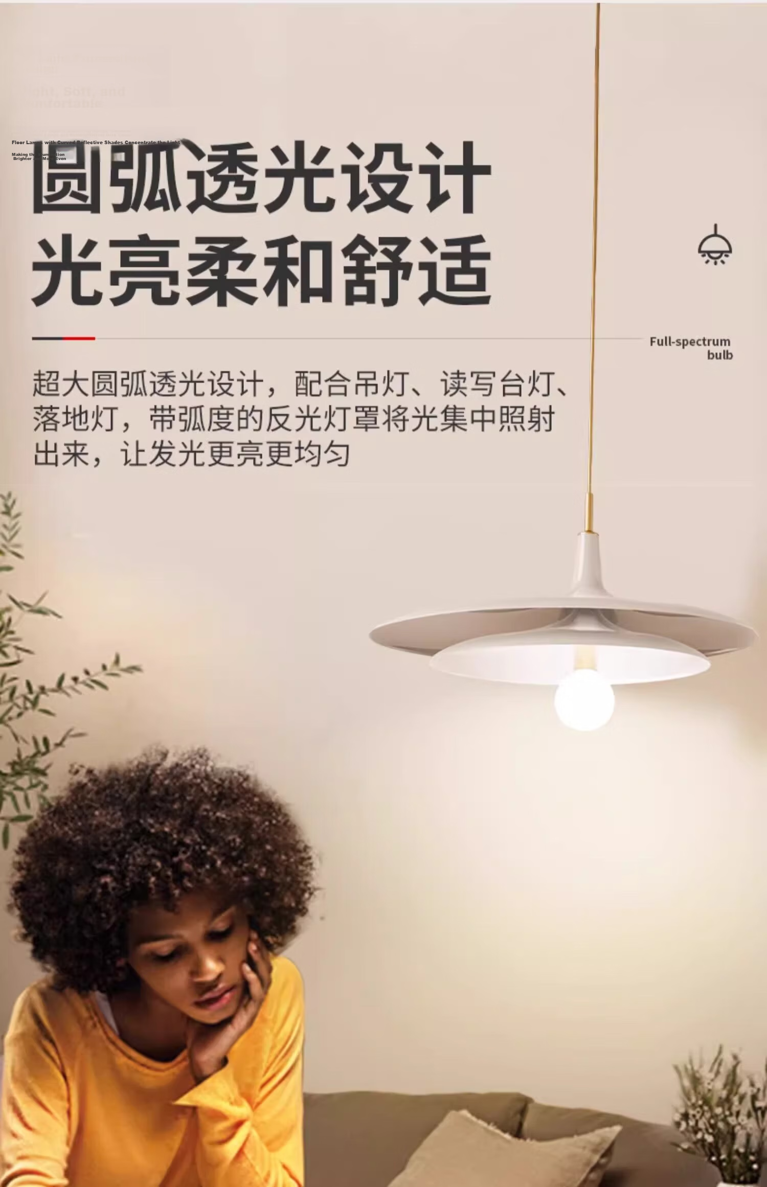Labota Eye Protection LED Bulb Full Spectrum Dragon Ball Bulb Three-Color Light Study Desk Lamp E27 Screw Base 12