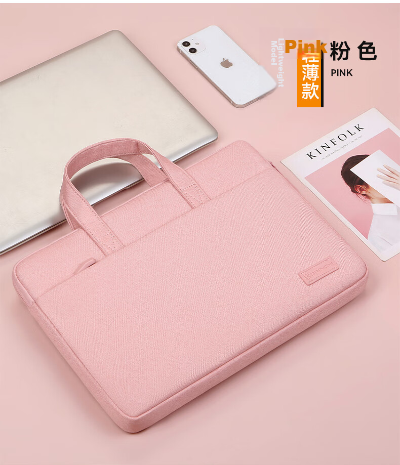 BRINCH Laptop Bag, 12/16 Inch, Business Lightweight Travel Bag, Suitable for Xiaomi, Apple, Huawei Notebooks 12