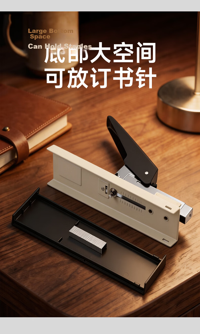 M&G 200-Page Heavy-Duty Stapler, Compatible with 23/6 to 23/23 Staples, Office Supplies, Black, ABS92772 Essential for Back-To 10
