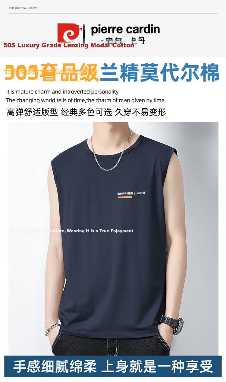 Pierre Cardin Men's Summer Ice Silk Modal Fitness Vest Sleeveless Quick-Dry T-Shirt Black L 1