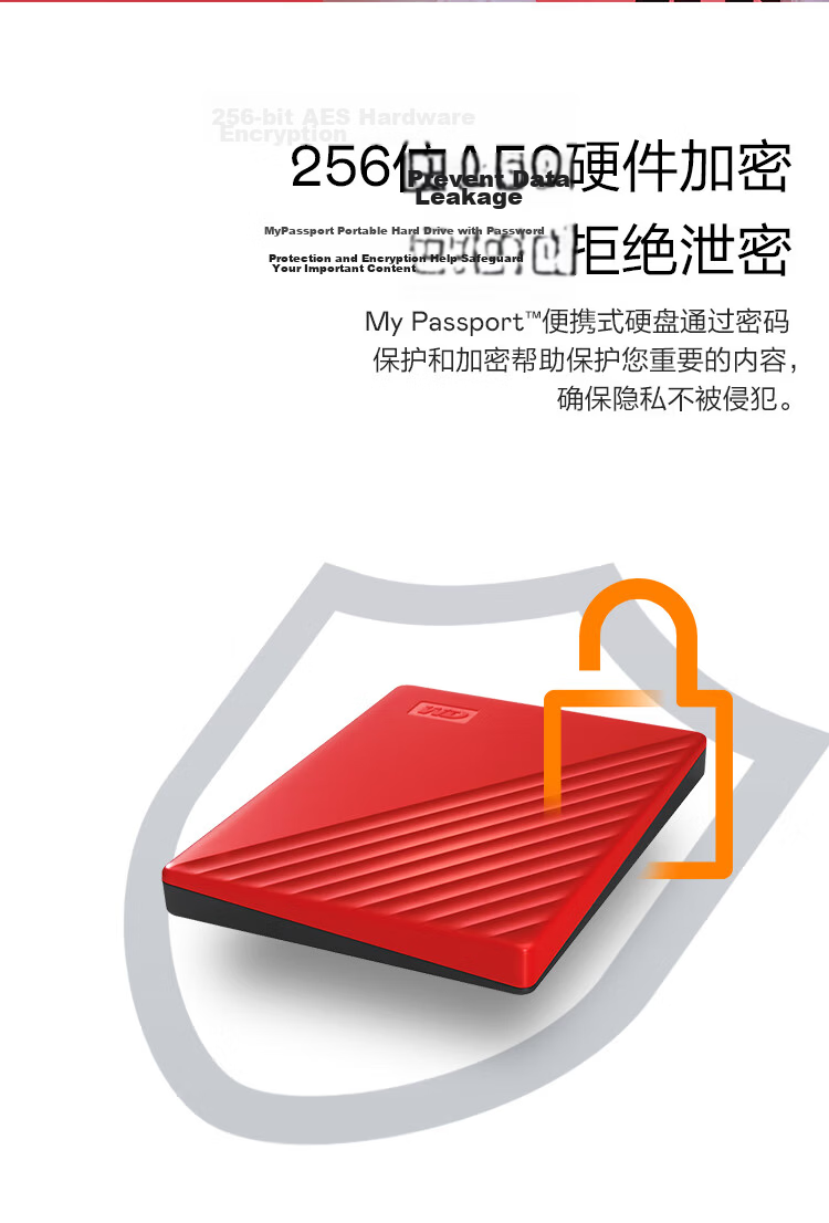 Western Digital 4TB USB 3.0 My Passport Portable External Hard Drive 2.5-inch Red Mechanical HDD Laptop External Large Capacity Encrypted Home Storage 8