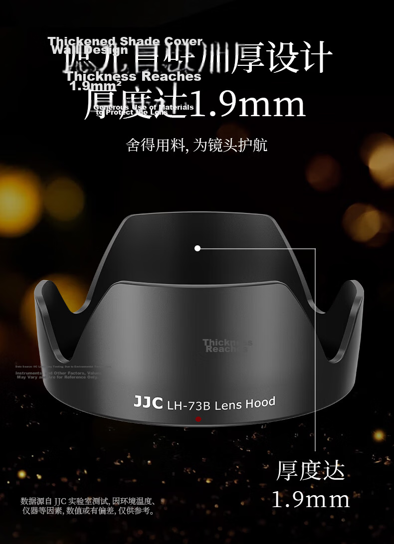 JJC Lens Hood for Canon EF-S 18-135 STM, 67mm Lens Hood for 70D, 200D Mark II, 600D, 760D, 800D, Camera Accessories EW-73B 6