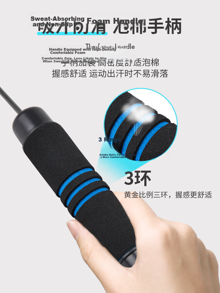 LI-NING Jump Rope Fitness Weighted Adult Student Children Sports Professional Steel Wire Rope Training 6