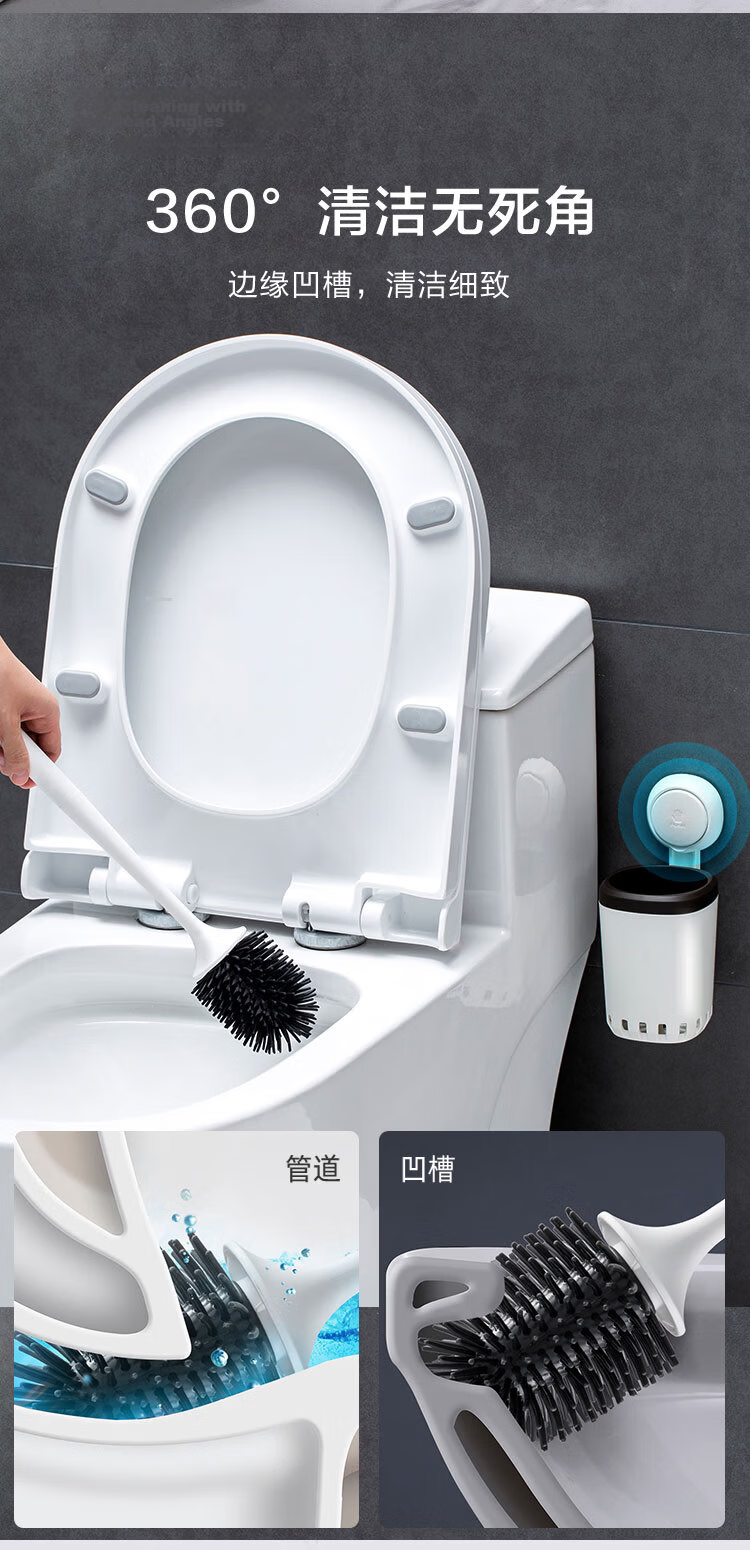 JD Original Silicone Toilet Brush Set, Bathroom Cleaning Brush, Long Handle, Bathroom Cleaner, No Dead Angle, Storage Rack, Wall-Mounted 3
