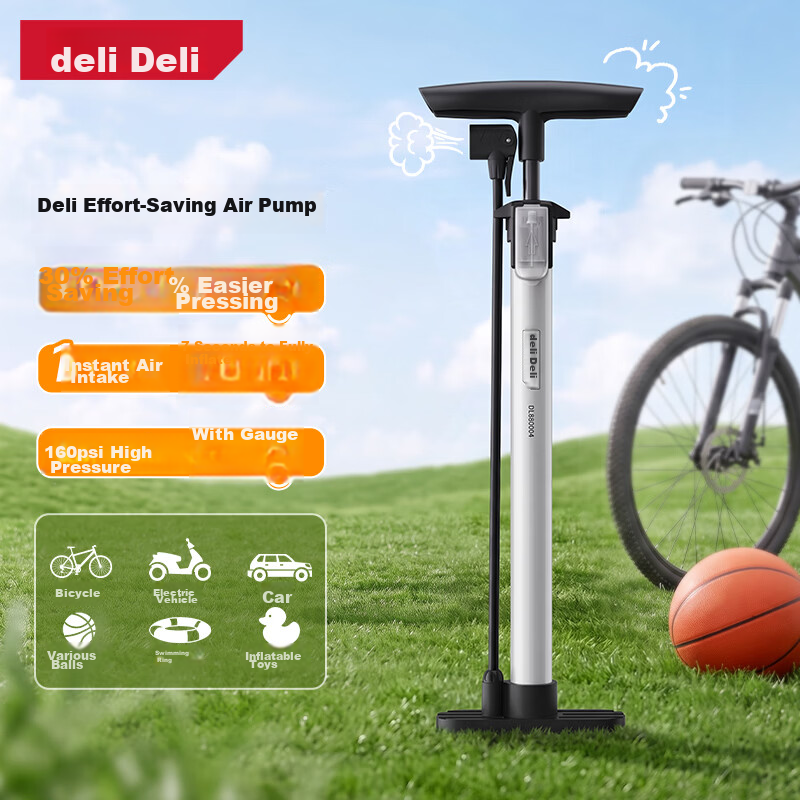 Deli High-Pressure Bicycle Pump for Mountain Bikes, Electric Bikes, Motorcycles, Sports Balls, and Swimming Rings