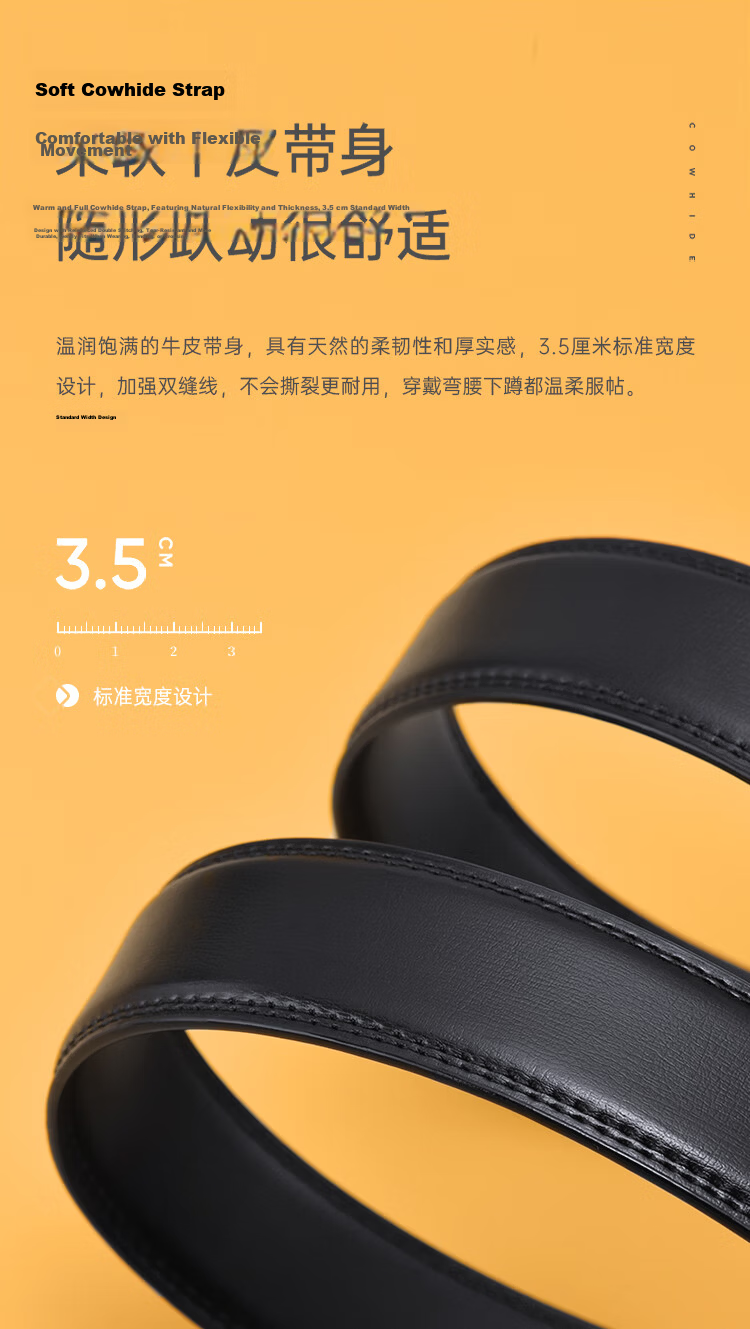 HLA Men's Belt with Automatic Buckle, Genuine Leather Business Casual Waistband, Practical Birthday Gift for Boyfriend Or Husband, Fashionable Present 7