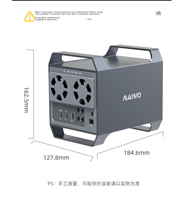 MAIWO Dual-Bay Hard Drive Enclosure, RAID Storage Cabinet with Intelligent Temperature Control, 3.5-Inch SATA Serial Port Mechanical Hard Drive Chassis, K35282C 14
