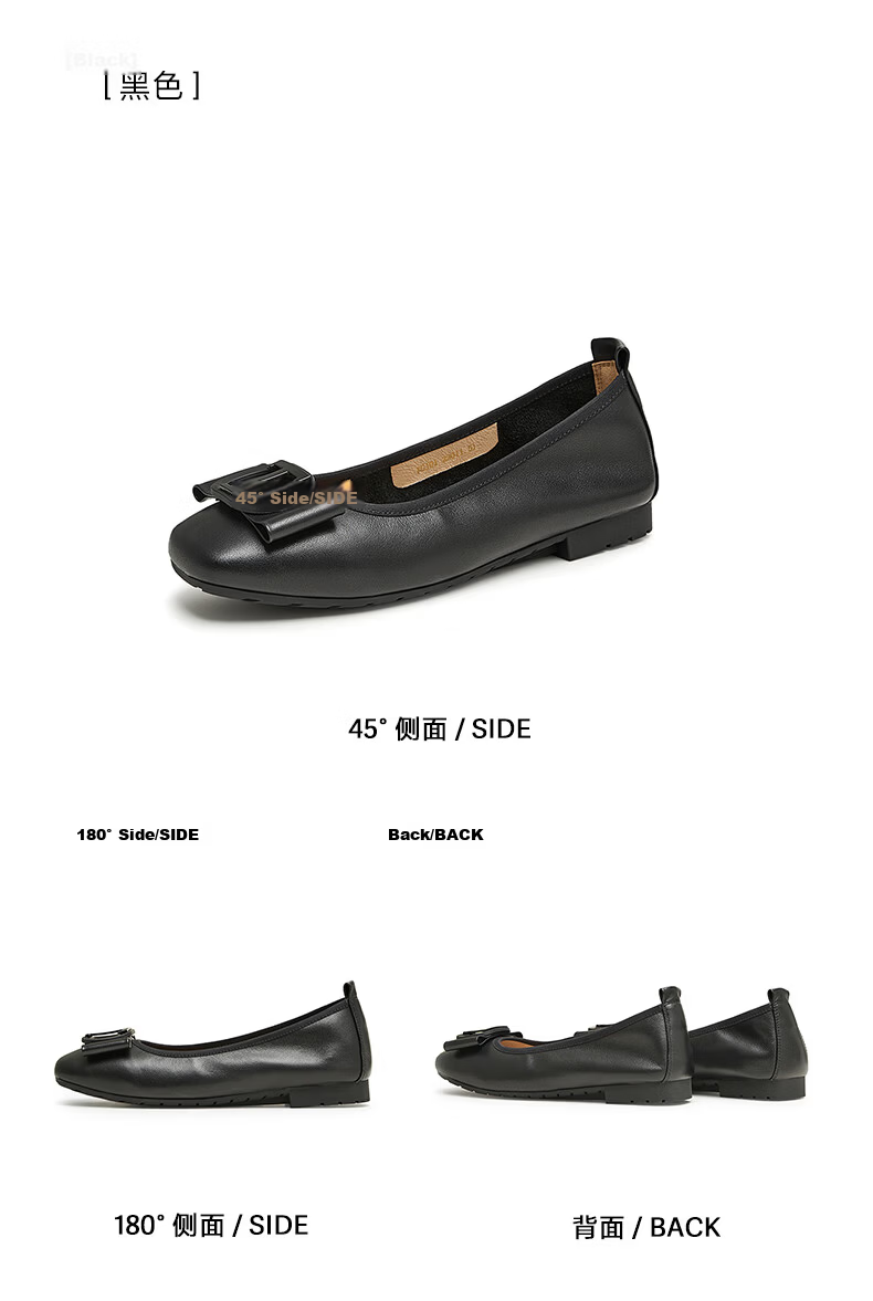 TATA Raw Chocolate Cream Flat Breathable Casual Evening Shoes Mom Shoes Black (Wide) [Skin-feel Cowhide] 37 16