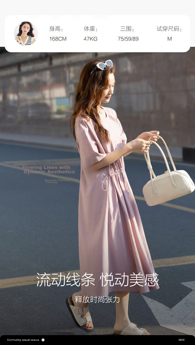 Demana UPF50+ Summer Sun Protection Moisture-Wicking Sorona Elastic Waist Mesh Splice Slim Fit Dress 9