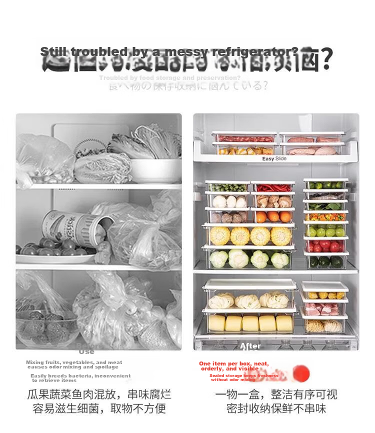 Ie no Monogatari Japanese Refrigerator Storage Box Food Grade Large Capacity Kimchi Sealed Container Freezer Fruit and Vegetable Box 3