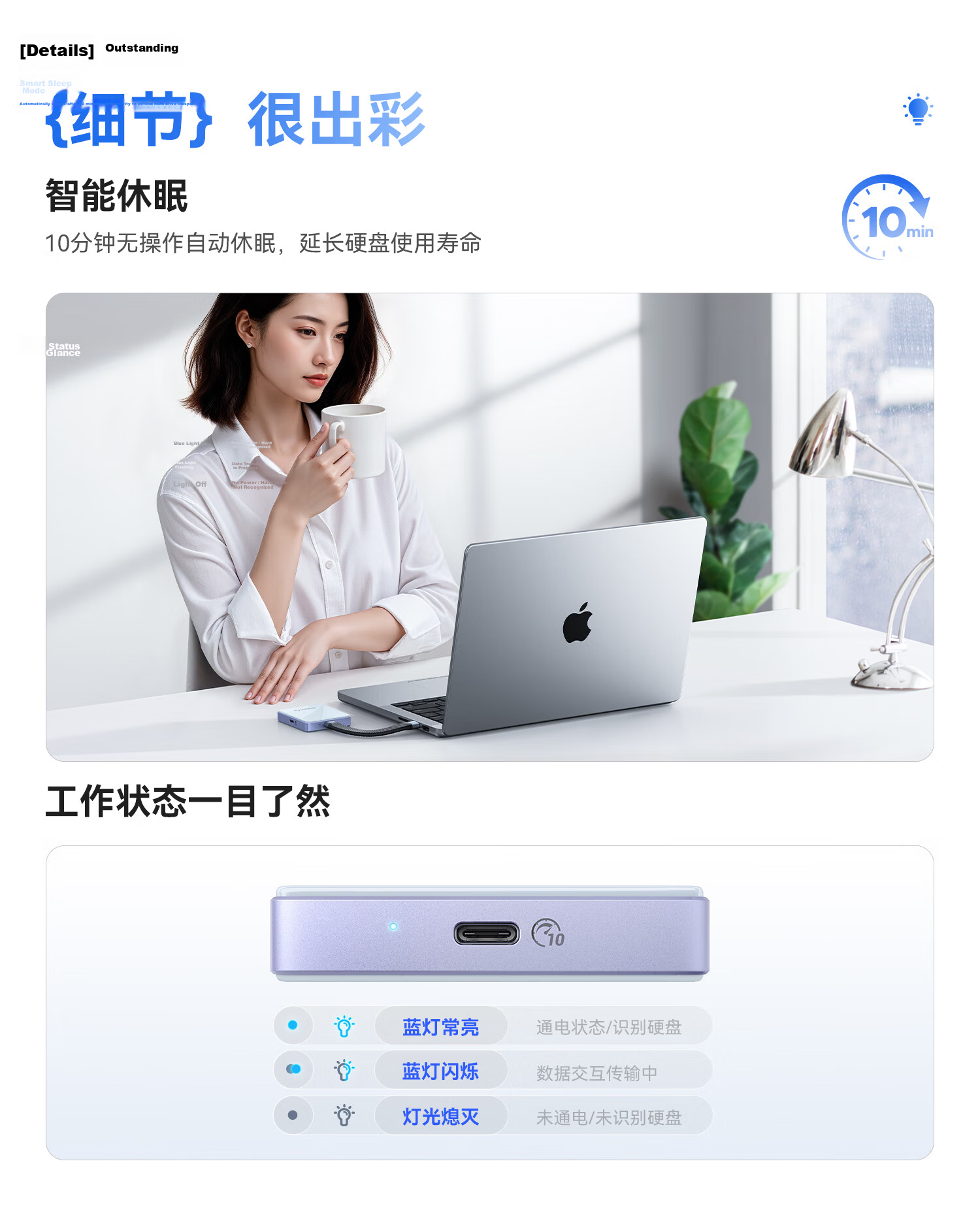 ORICO Magnetic M.2 NVMe SSD Enclosure 2230/2242 Portable External Hard Drive Case for iPhone 17 Mobile Phone Laptop Expansion AP42P Starry Blue 16