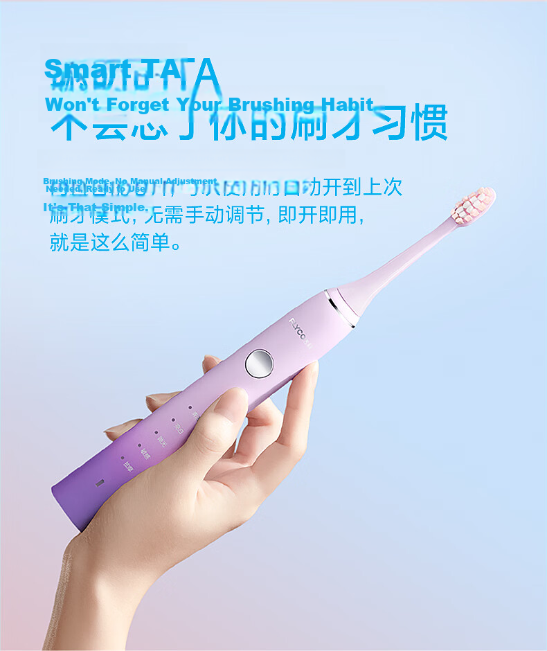 FLYCO Electric Toothbrush for Adults with Sonic Vibration Deep Cleaning And Gum Protection FT7205 Sapphire Blue Couple Edition Sold by JD Mid-Autumn Festival Birthday Gift for Boyfriend Girlfriend 18