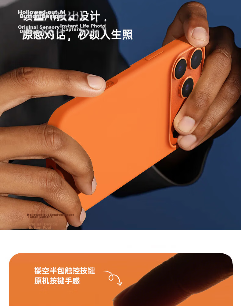 W&P Soft Cloud Liquid Skin-Friendly Magnetic Case for iPhone 17 Pro Max Full Coverage Shockproof Soft Black 27