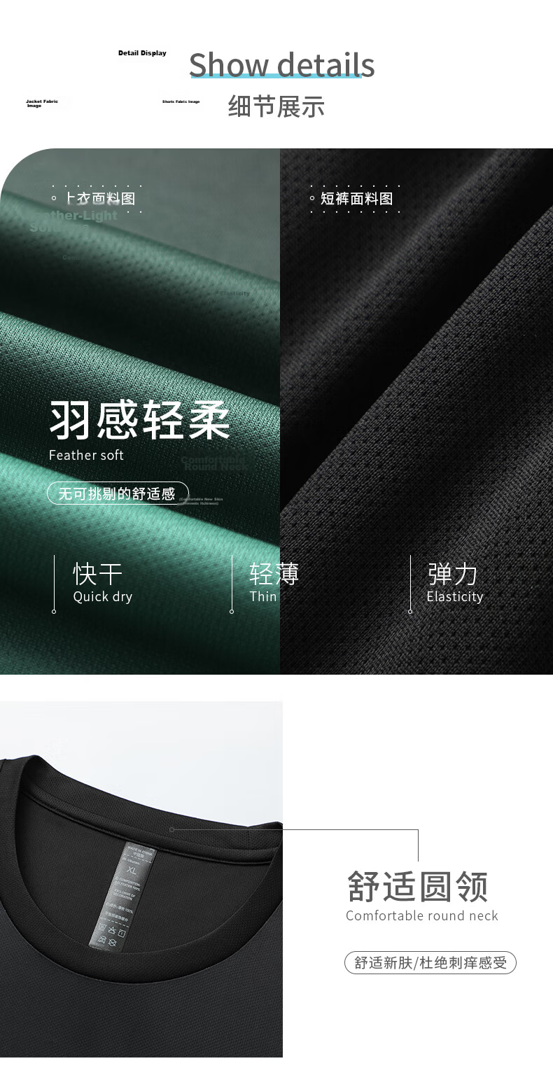 BURUITE Men's Sports Suit Running Equipment Morning Running Fitness Clothing Riding Training Tight Quick-drying Clothes Badminton Clothing Spring and Autumn 15