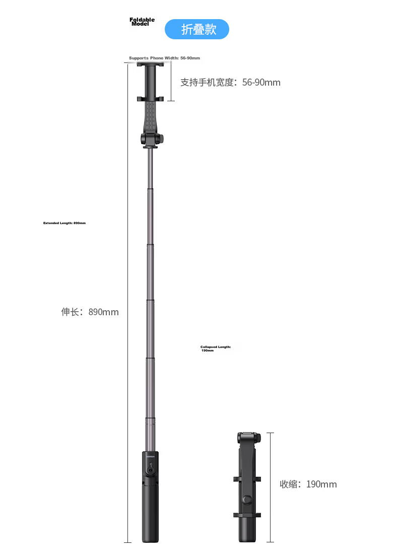 Ugreen Limited Time Free Shipping Selfie Stick Tripod Telescopic Travel Tool 360° Rotatable Multifunctional Handheld Portable Aluminum Alloy Compatible with Apple iPhone 18 Xiaomi Huawei 16