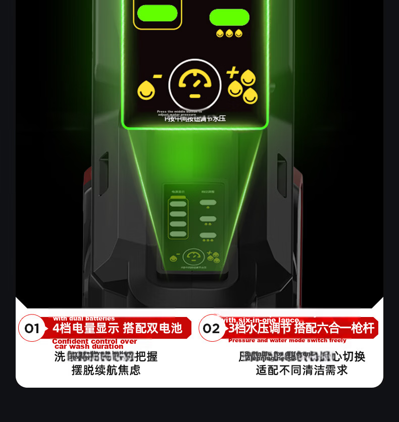 Jienuo Cordless Lithium Battery Car Washer, High-Pressure Water Gun, Household High-Power Booster Pump, Super Strong Pressure Cleaning Device, Dual Batteries 10