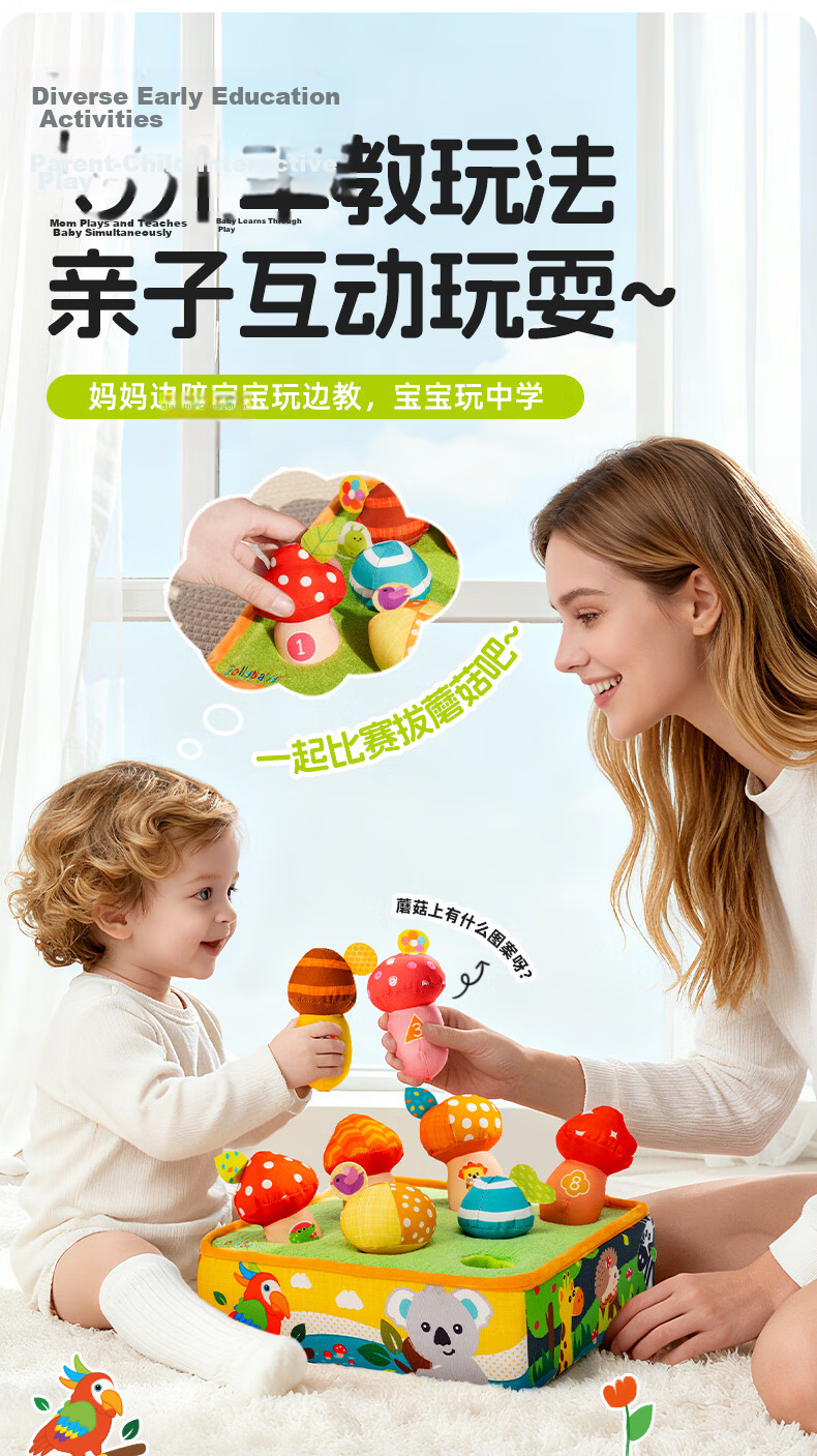 Jollybaby Animal Pull-Out Toy, Baby Educational Pretend Play Plush Toy, Pull-Out Toy That Can Be Chewed On, Hedgehog 4