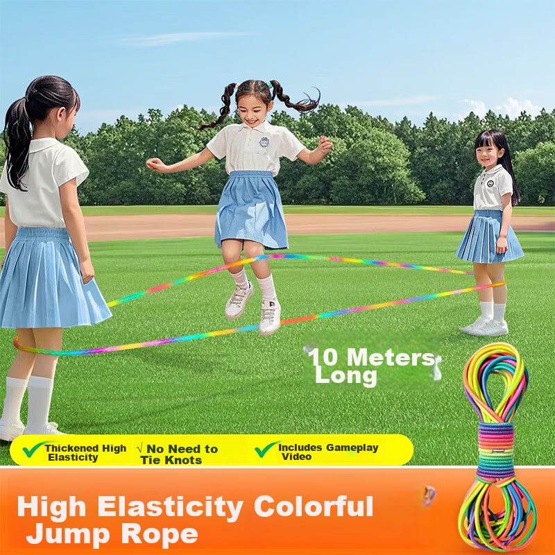 Murcia Children's Elastic Jump Rope Nostalgic 80s Kindergarten Durable High Elasticity Rubber Band Skipping Rope Vintage Style
