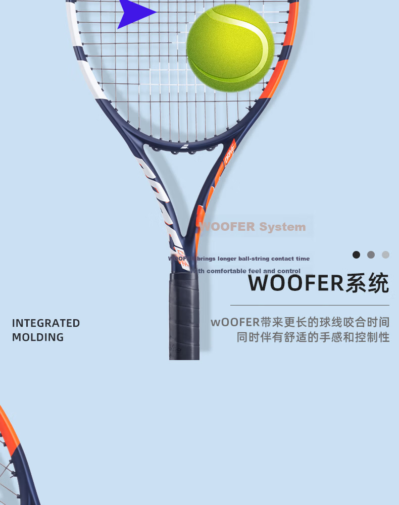 Babolat RIVAL Full Carbon Adult Tennis Racket for Men and Women Beginners and Intermediate Players 4