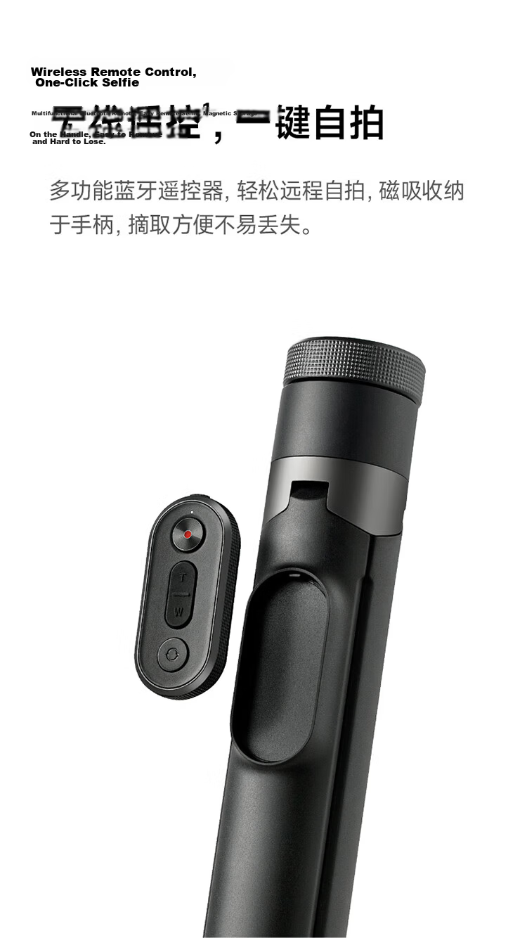 MI Mini Selfie Stick with Bracket, Milk Tea White, Detachable Remote Control, Selfie Stick Tripod Two-In Compatible with MI 15/Redmi/Xiaomi Phones 5
