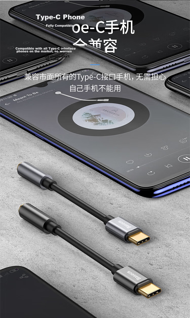 Baseus Type-C to 3.5mm Headphone Adapter USB-C Audio Converter for Apple 15/Xiaomi 12/11/Huawei Mate60 Pro/P50 Phones 3