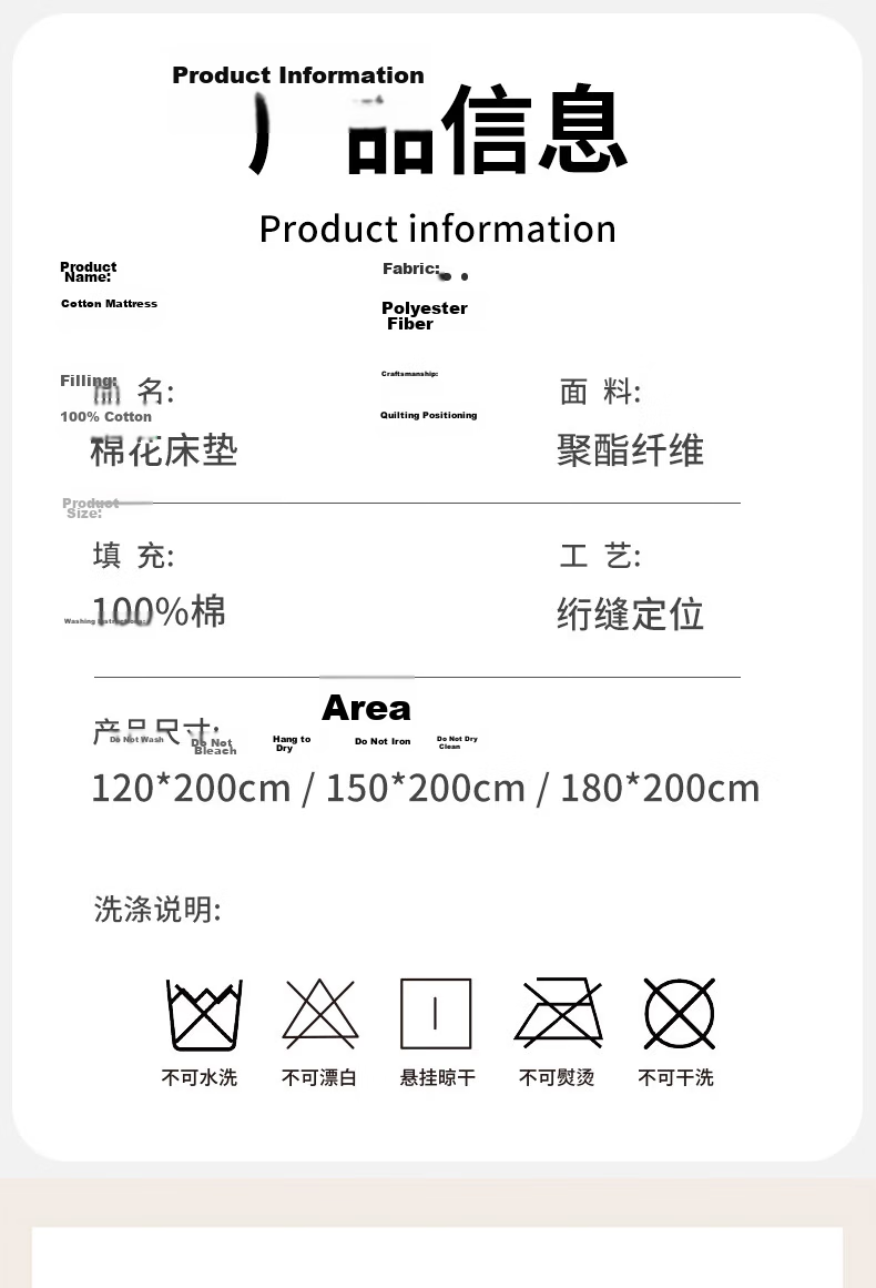 Grace Class A Pure Cotton Mattress, 100% Xinjiang Cotton Bedding, Student Dormitory Mattress, 1.2x2 Meters, Plain Gray Plaid 18