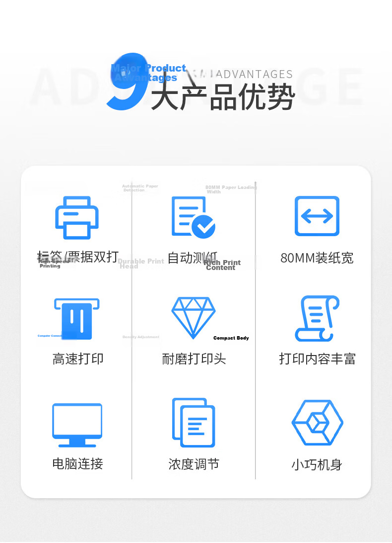 XINYE XP-365B Thermal Label Barcode Adhesive Printer for Milk Tea Shops, Supermarkets, Retail Price Stickers, QR Codes, Certificates, Clothing Tags, Warehouse Logistics USB 2