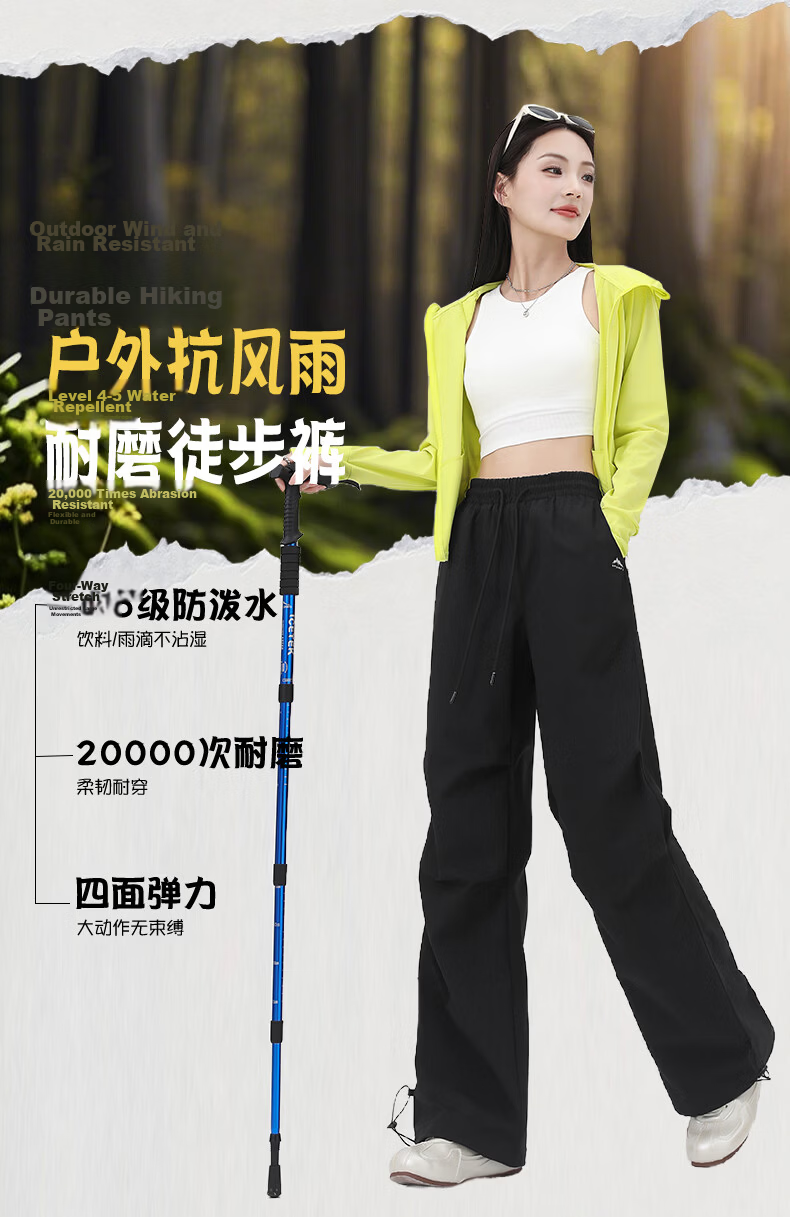 Borui Softshell Work Pants Windproof Water-Repellent Outdoor Hiking Breathable Sports Sweat-Wicking Quick-Dry Straight-Leg Pants 5