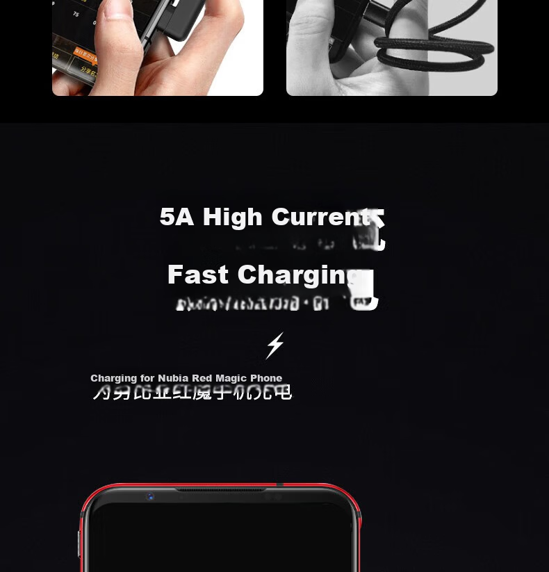 Chaofan Compatible with Nubia Red Magic Data Cable Charging Cable 80W/120W/165W Fast Charging for 11pro/10Air/10spro/10pro/9spro/+/8pro/Z80Ultraz60 4