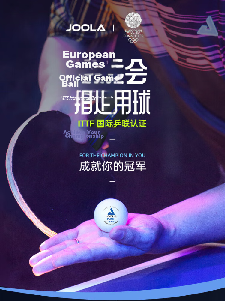 Yola Yola Yola Table Tennis Samsung 3-Star Seamless Ball New Material 40+ Competition Ball 18-Pack 2