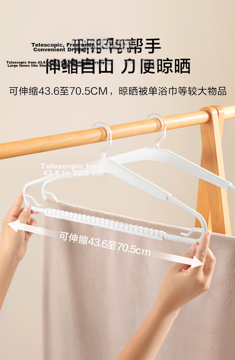 JD Original Foldable Pants Hanger, Non-Slip Anti-Scratch Hanger for Pants, Closet Storage Organizer, Pack of 7 4