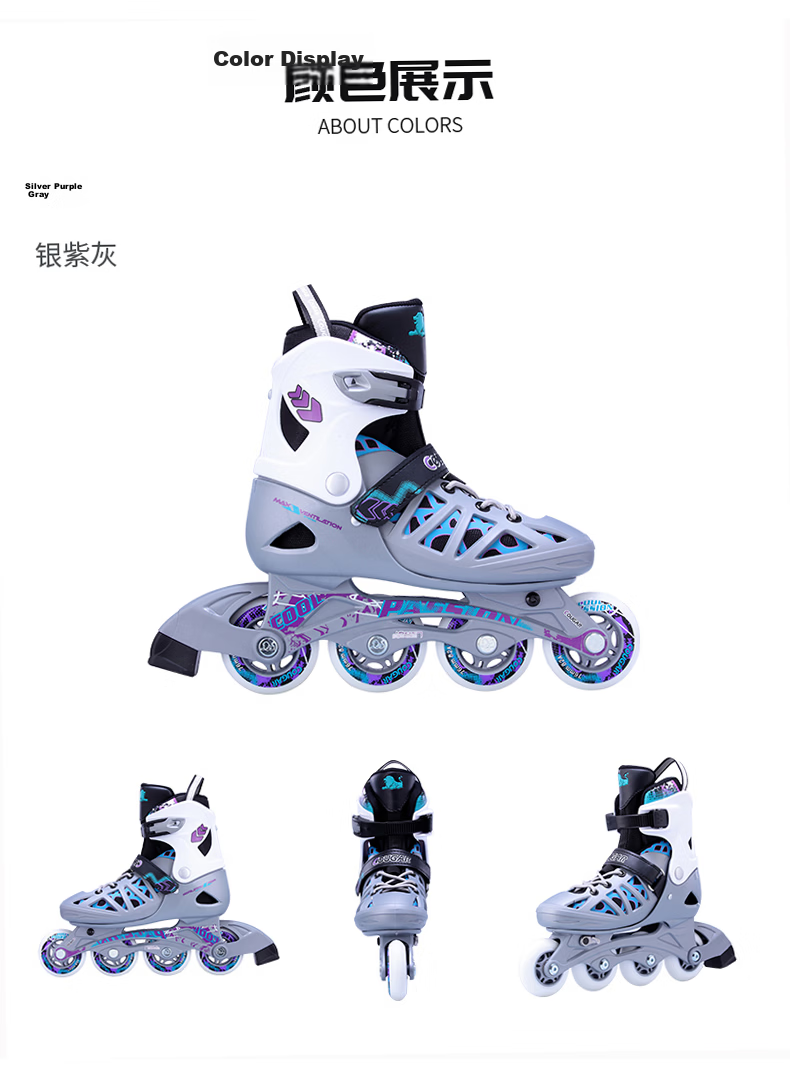 COUGAR Adult Adjustable Inline Skates Silver Purple Size M 13