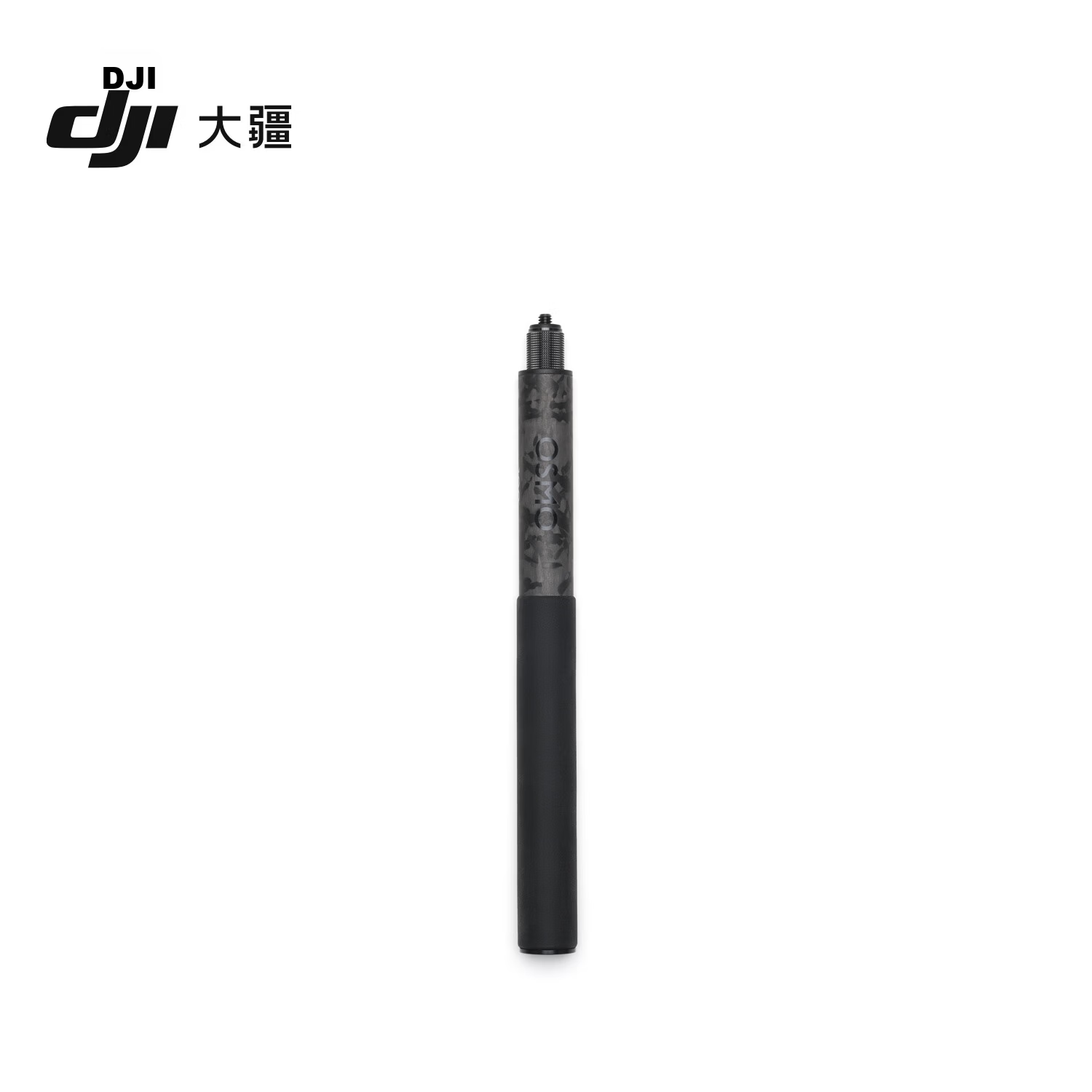 DJI Osmo 1m High-Strength Carbon Fiber Invisible Selfie Stick for Osmo 360 II/Osmo Nano/Osmo 360 Accessories