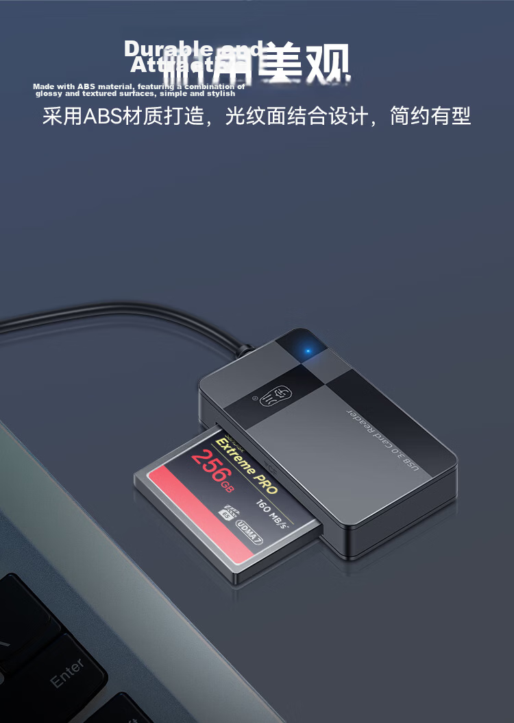 Chuanyu USB3.0 [Four Cards Simultaneous Reading] High-Speed Multifunctional All-In Card Reader Supports SD/TF/CF/MS for DSLR Cameras And Dash Cams Storage Cards 7
