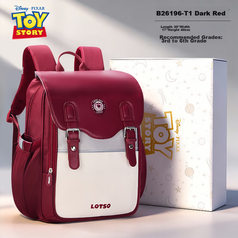 Disney Primary School Backpack for Boys and Girls Grades 4-6 Ergonomic Breathable Multi-Layer Large Capacity Double Shoulder Bag Gift