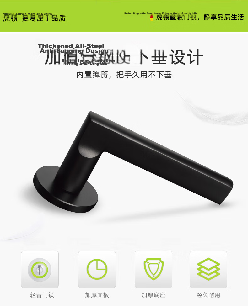 HOTUN Magnetic Door Lock Split Indoor Door Lock Bedroom Door Lock Wooden Door Lock HD-C1 Black 3