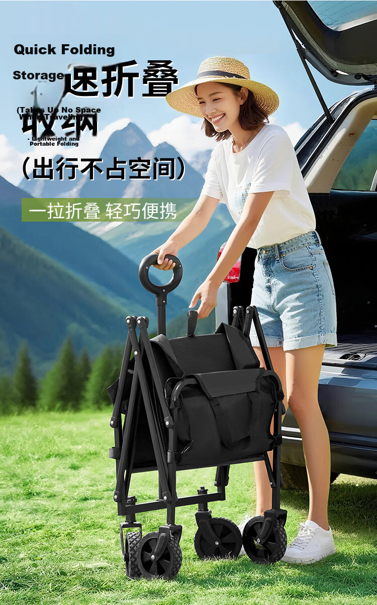 Suncojia Outdoor Camping Cart, Foldable Portable Stroller, Baby Carriage, Express Delivery Trolley, Market Stall Rear-Opening Expandable Small Trailer 9