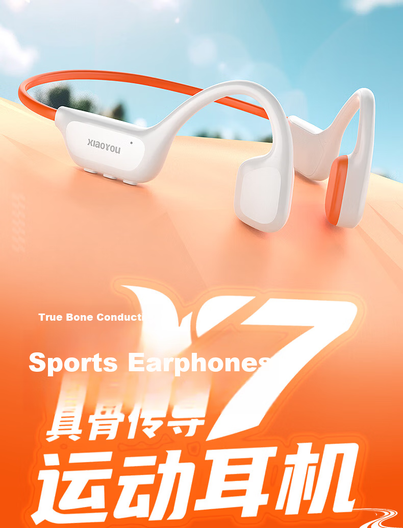 Xiaoyouxin X7 Bone Conduction Bluetooth Earphones Cycling Sports Running Swimming Built-in Memory Long Battery Life Black Memory Version 3